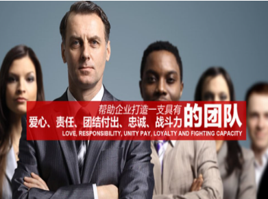 大宁要账公司